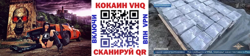 Где продают наркотики Шатура Конопля  гидра ONION  Cocaine  Гашиш  Меф мяу мяу 