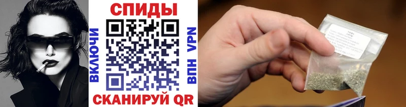 наркота  Шатура  БУТИРАТ оксибутират 
