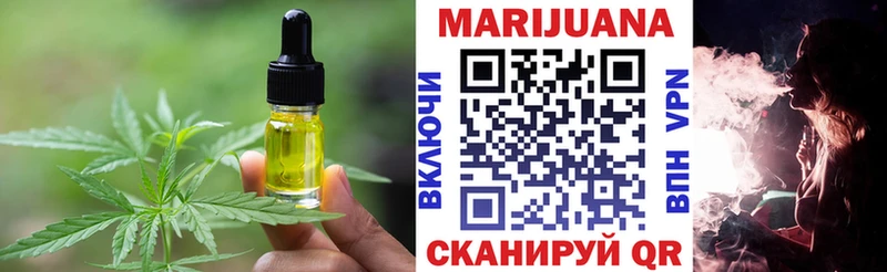 Canna-Cookies марихуана  Шатура 