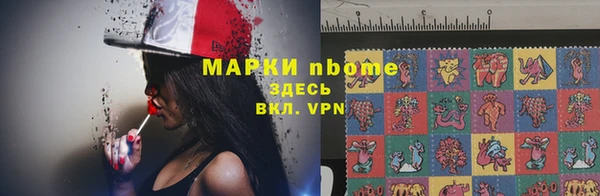 мдпв Белоозёрский