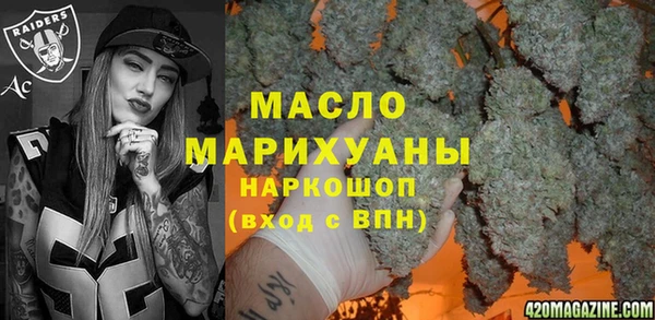 марки lsd Беломорск