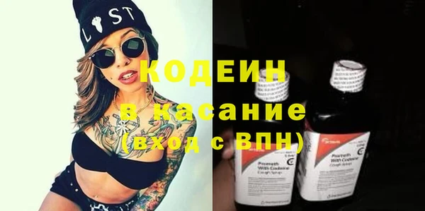 марки lsd Беломорск