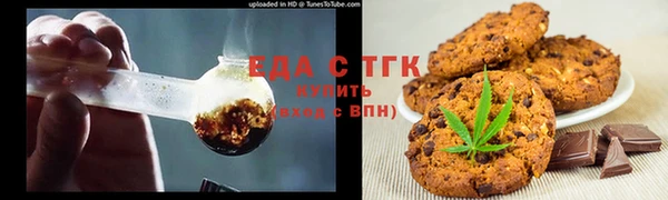 сатива Сатка