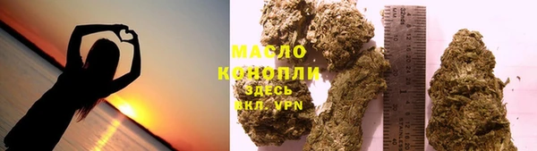 прущие грибы Белокуриха