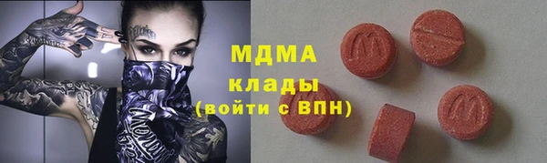 герыч Тихвин