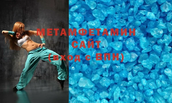прущие грибы Белокуриха