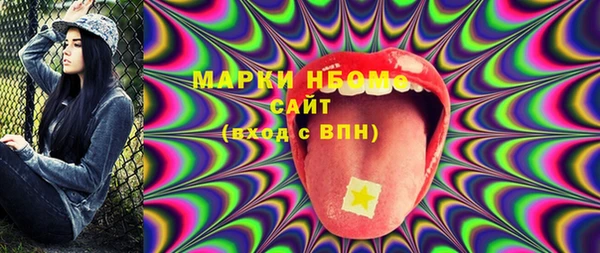 мдпв Белоозёрский
