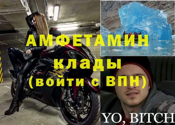2c-b Сясьстрой