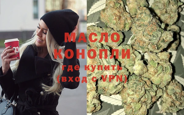 герыч Тихвин
