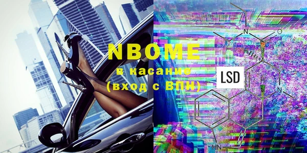 мдпв Белоозёрский