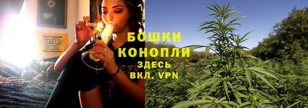марки lsd Беломорск
