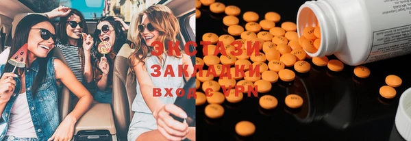герыч Тихорецк